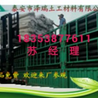 2公分卷材排水板】郴州车库排水板【绿化蓄排水板