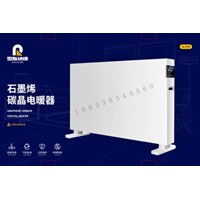 厂家直销石墨烯电暖器碳纤维电暖器碳晶电暖器双面发热电暖器