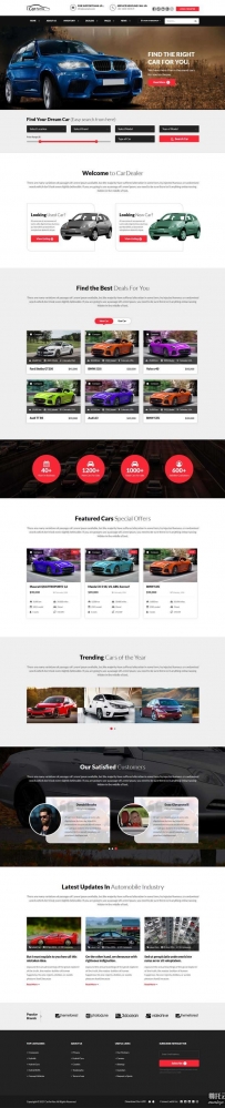 响应式的汽车经销商销售平台网站模板